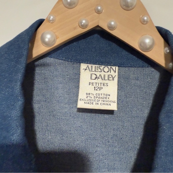 Vintage 90s Floral Embroidered Sequin Denim Jean Jacket & Pants Set, 12 Petite - Picture 9 of 16